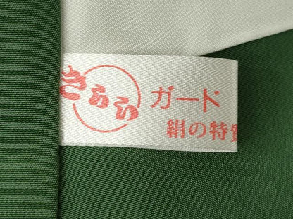 平和屋着物●上質な色無地　紋意匠　藍媚茶色　正絹　逸品　未使用　AABK8544ck