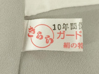 平和屋着物●訪問着　間道　葡萄蔦の葉文　金彩　正絹　逸品　AABK8546ck