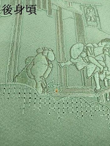 平和屋着物●中国三大刺繍　スワトウ刺繍　汕頭刺繍　総刺繍　訪問着　渡り橋人物風景文　正絹　逸品　AABK8553ck