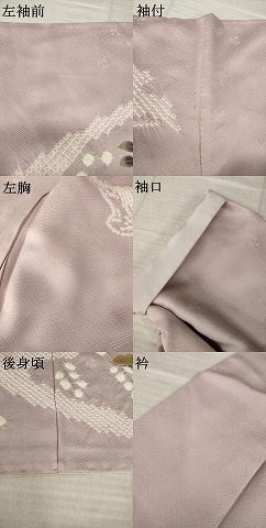 平和屋着物●訪問着　絞り　流水花文　金彩　正絹　逸品　AABK8558ck