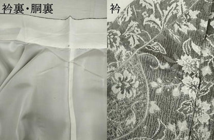 平和屋着物●天目織　お召　切嵌更紗花文　正絹　逸品　AABK8561cs