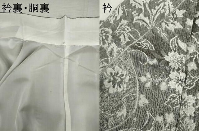 平和屋着物●天目織　お召　切嵌更紗花文　正絹　逸品　AABK8561cs