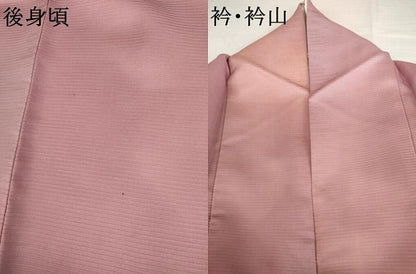 平和屋着物●染色作家　斉藤三才　小紋　霞文　暈し染め　正絹　逸品　AABK8564cs