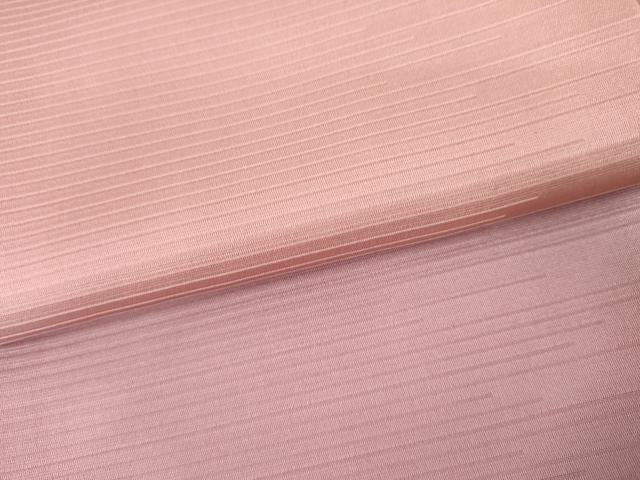 平和屋着物●染色作家　斉藤三才　小紋　霞文　暈し染め　正絹　逸品　AABK8564cs