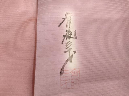 平和屋着物●染色作家　斉藤三才　小紋　霞文　暈し染め　正絹　逸品　AABK8564cs