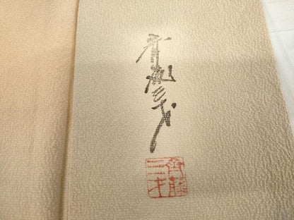 平和屋着物●染色作家　斉藤三才　小紋　霞文　暈し染め　正絹　逸品　AABK8565cs