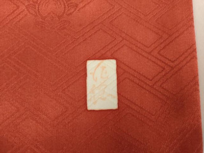 平和屋着物●十日町老舗ブランド　吉澤友禅　吾妻徳穂　振袖　駒刺繍　花筏文　橘　金彩　正絹　逸品　AABK8566cs