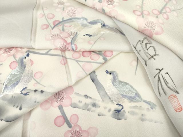 平和屋着物●訪問着　作家物　手描き　刺繍　枝梅に休み鳥　暈し染め　正絹　逸品　AABK8572cs