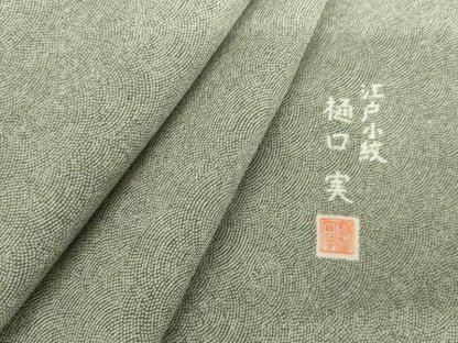 平和屋着物●樋口実　江戸小紋　極小鮫小紋柄　正絹　逸品　AABK8577cs