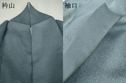 平和屋着物●京友禅　渥美博也　訪問着　刺繍　双鳥花文　暈し染め　金糸　正絹　逸品　AABK8578cs