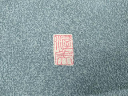 平和屋着物●京友禅　渥美博也　訪問着　刺繍　双鳥花文　暈し染め　金糸　正絹　逸品　AABK8578cs