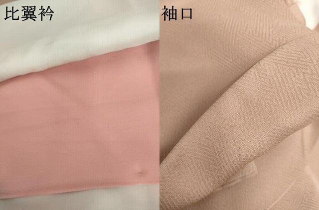 平和屋着物●中国三大刺繍　スワトウ刺繍　汕頭刺繍　相良刺繍　総刺繍　色留袖　色紙吉祥花文　ロング丈　正絹　逸品　AABK8592cs