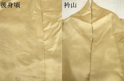平和屋着物●訪問着　枝花文　暈し染め　金彩　正絹　逸品　AABK8595cs
