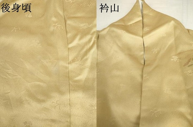 平和屋着物●訪問着　枝花文　暈し染め　金彩　正絹　逸品　AABK8595cs