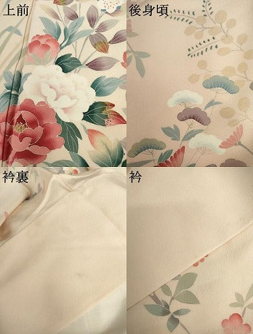 平和屋着物●訪問着　友禅　作家物　枝花文　暈し染め　正絹　逸品　AABK8596cs