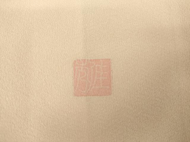 平和屋着物●訪問着　友禅　作家物　枝花文　暈し染め　正絹　逸品　AABK8596cs