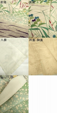 平和屋着物●型絵染の人間国宝　稲垣稔次郎　訪問着　枝花文　金彩　カラーコピー付き　正絹　逸品　AABK8604cs