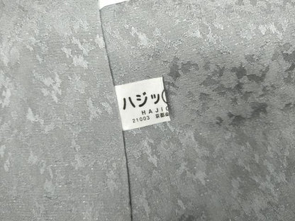 平和屋着物●中国三大刺繍　相良刺繍　訪問着　おぼろ染　重ね絞り　流水花文　銀通し地　正絹　逸品　AABK8606cs