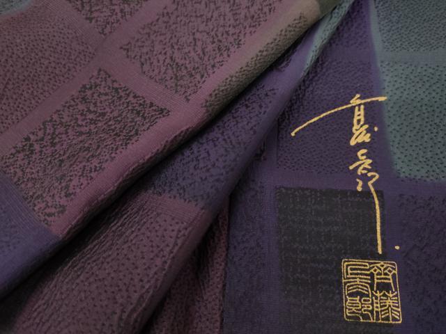 平和屋着物●キモノデザイナー　斉藤上太郎　小紋　変わり格子　正絹　逸品　AABK8607cs