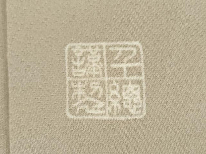 平和屋着物●創業460年・千總　色留袖　駒刺繍　有栖川文様　金彩　小田急百貨店扱い　正絹　逸品　未使用　AABK8608cs