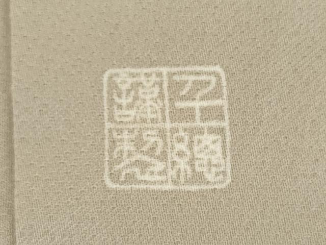 平和屋着物●創業460年・千總　色留袖　駒刺繍　有栖川文様　金彩　小田急百貨店扱い　正絹　逸品　未使用　AABK8608cs