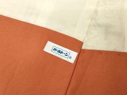 平和屋着物●上質な紬　琉球絣文様　正絹　逸品　AABK8619cs