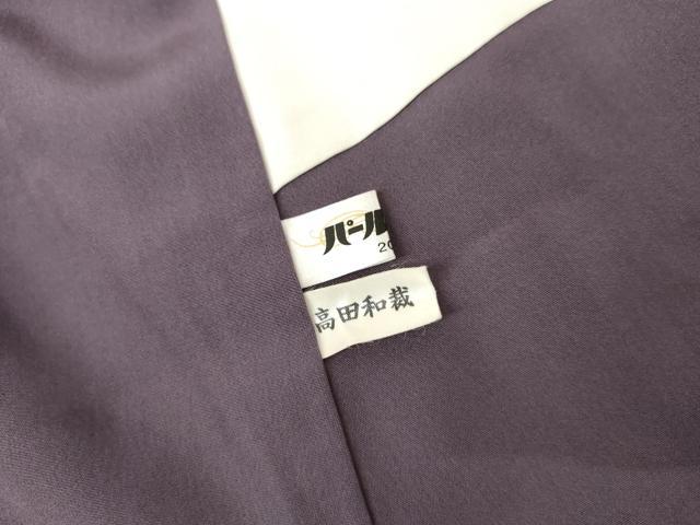 平和屋着物●訪問着　雲取り草花地紋　暈し染め　正絹　逸品　AABK8620cs