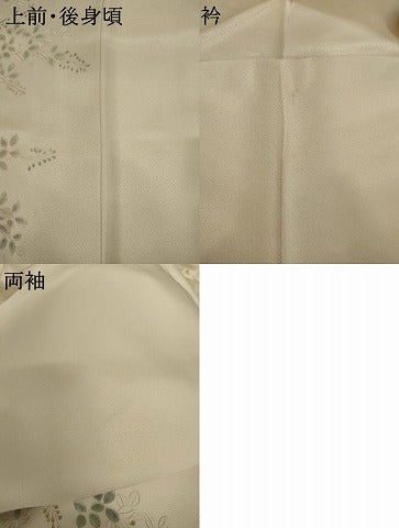 平和屋着物●訪問着　刺繍　鳳凰扇面文　正絹　逸品　AABK8636cs