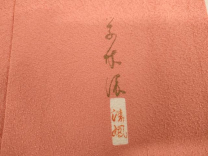 平和屋着物●上質な色無地　作家物　草木染　霞地紋　甚三紅色　正絹　逸品　AABK8645cs