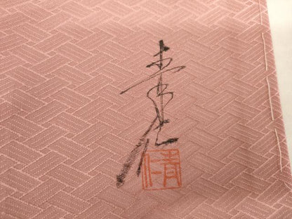 平和屋着物●友禅作家の巨匠　浅井青仁　小紋　花丸文　金彩　小田急百貨店扱い　正絹　逸品　AABK8665cs