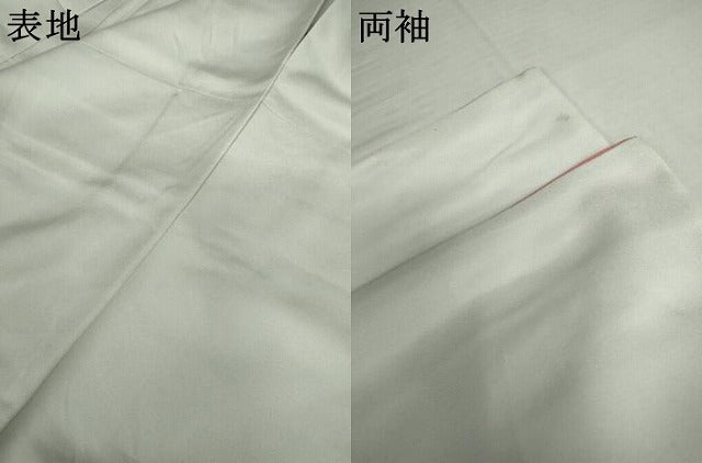 平和屋着物●訪問着　駒刺繍　雪輪枝花文　金彩　正絹　逸品　AABK8667cs