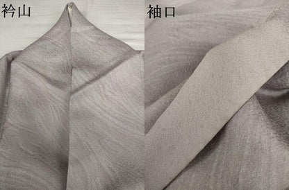 平和屋着物●上質な小紋　流水地紋　暈し染め　正絹　逸品　AABK8672cs