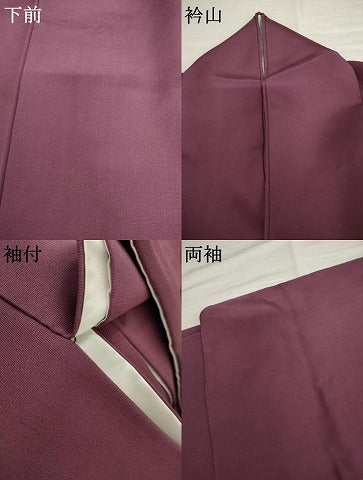 平和屋着物●訪問着　駒刺繍　短冊草花文　金彩　正絹　逸品　AABK8682cs