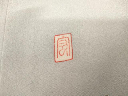 平和屋着物●訪問着　友禅　作家物　遠山樹林風景文　暈し染め　正絹　逸品　AABK8685cs