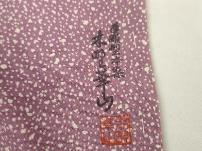 平和屋着物●手彫型本染　木野華山　江戸小紋　散らし文様　暈し染め　正絹　逸品　未使用　AABK8693cs