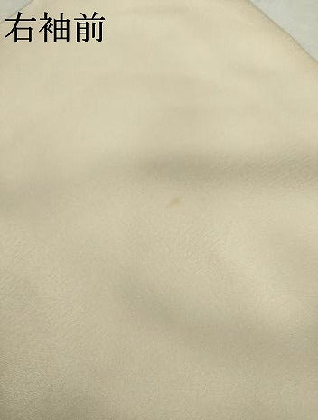 平和屋着物●訪問着　駒刺繍　飛鶴松文　暈し染め　銀糸　金彩　正絹　逸品　AABK8699cs