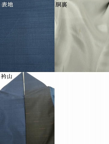 平和屋着物●本場大島紬　訪問着　霞文　正絹　逸品　AABK8701cs