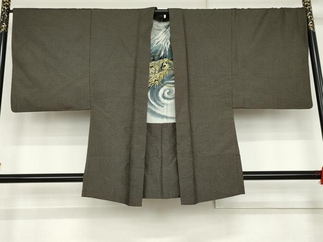 平和屋着物●男性　紬　アンサンブル　120亀甲　総詰め　羽裏：龍　正絹　逸品　AABK8704cs