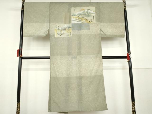 平和屋着物●男性　長襦袢　無双仕立て　東海道五十三次　洗える着物　AABK8705cs