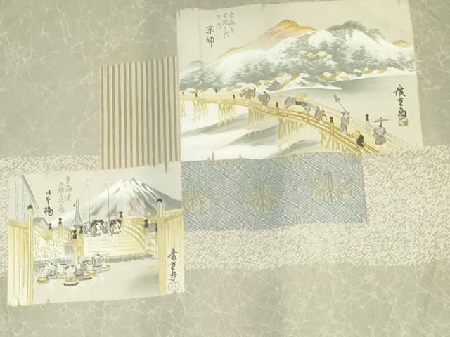 平和屋着物●男性　長襦袢　無双仕立て　東海道五十三次　洗える着物　AABK8705cs