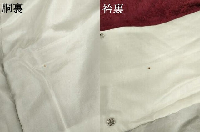 平和屋着物●豪華振袖　手描き　花鼓文　暈し染め　金彩　やまと誂製　正絹　逸品　AABK8708cs