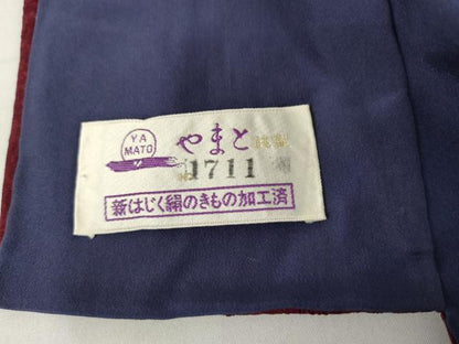 平和屋着物●豪華振袖　手描き　花鼓文　暈し染め　金彩　やまと誂製　正絹　逸品　AABK8708cs