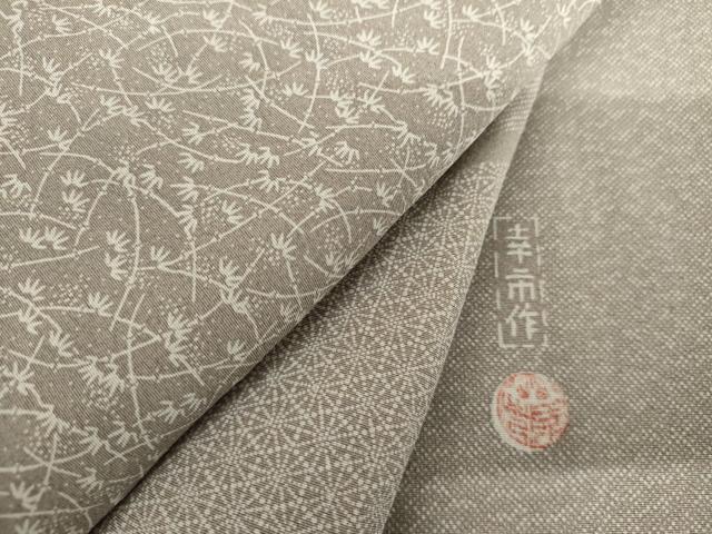 平和屋着物●加賀友禅の型染　板場友禅　坂口幸市　加賀小紋　江戸小紋　訪問着　笹竹文　銀座おゝぎ屋扱い　正絹　逸品　AABK8709cs