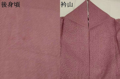 平和屋着物＊夏物　色無地　縦絽　幾何学紋紗　石竹色　正絹　逸品　AABK8732st