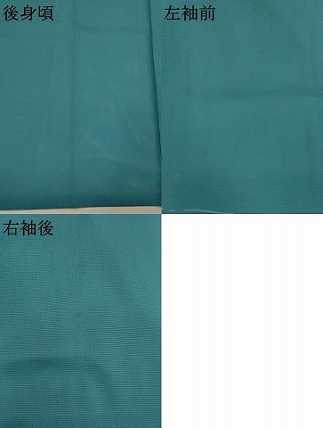 平和屋着物＊夏物　男性　長襦袢　絽　浅葱色　洗える着物　AABK8737st