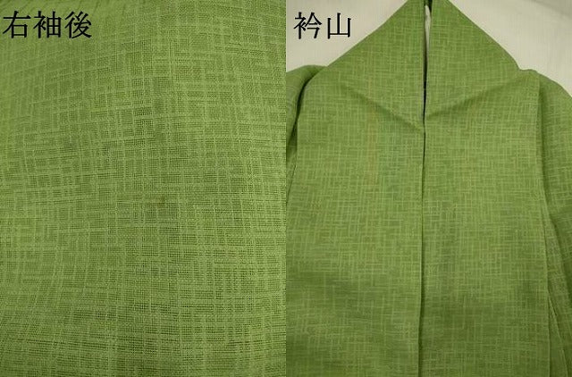 平和屋着物＊夏物　色無地　幾何学紋紗　柳茶色　正絹　逸品　AABK8741st
