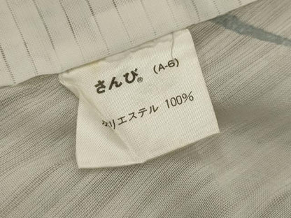 平和屋着物＊夏物　小紋　紗　笹の葉文　さんび謹製　洗える着物　AABK8753st