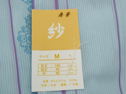 平和屋着物＊夏物　小紋　紗　間道　洗える着物　AABK8759st