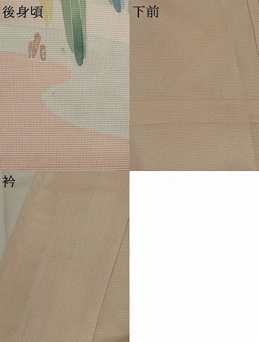 平和屋着物＊夏物　訪問着　絽　流水草花文　暈し染め　銀彩　洗える着物　AABK8772st