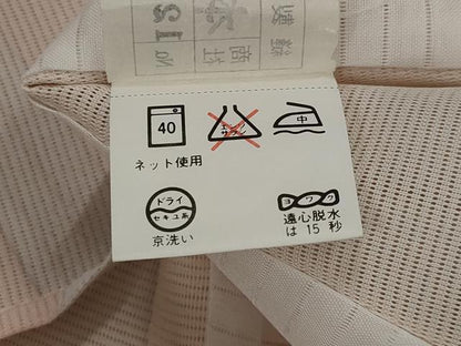 平和屋着物＊夏物　訪問着　絽　流水草花文　暈し染め　銀彩　洗える着物　AABK8772st